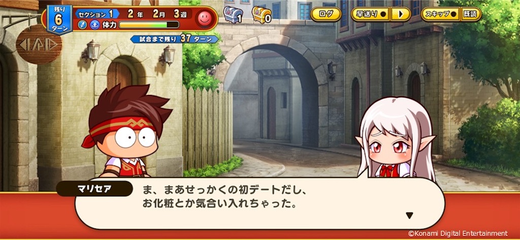 f:id:purisukin:20260320233655j:image