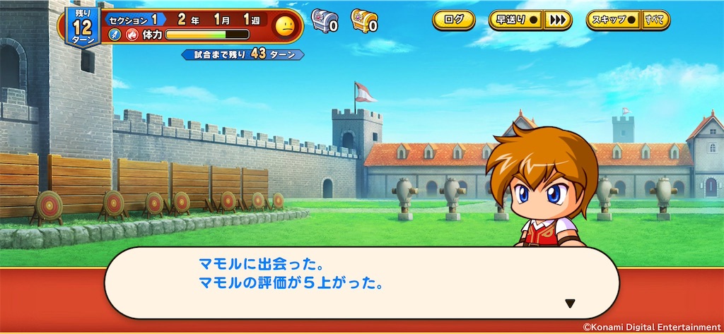 f:id:purisukin:20260320233817j:image