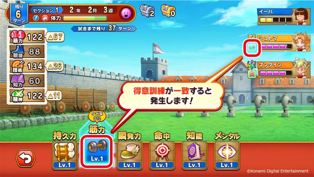 f:id:purisukin:20260320233835j:image