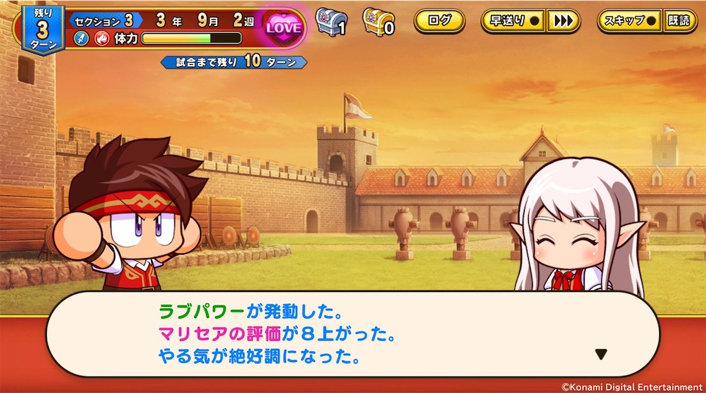 f:id:purisukin:20260320233903j:image