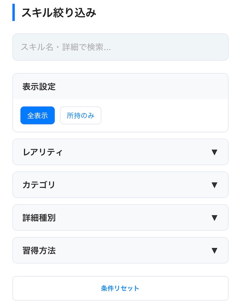f:id:purisukin:20260321170110j:image