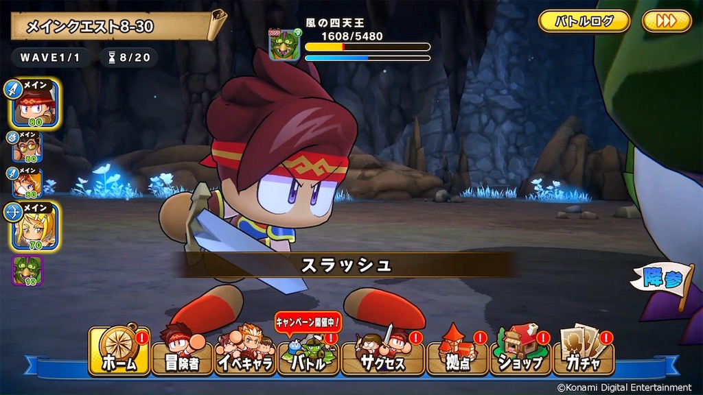 f:id:purisukin:20260321221158j:image
