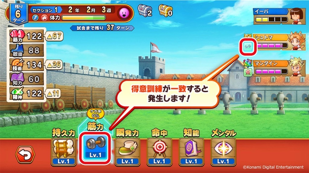 f:id:purisukin:20260324144952j:image