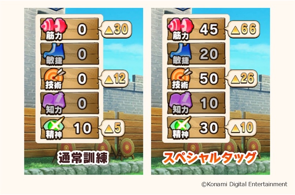 f:id:purisukin:20260324144959j:image