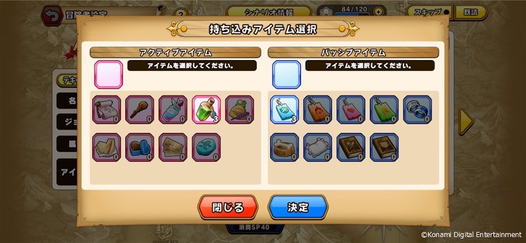 f:id:purisukin:20260324182134j:image