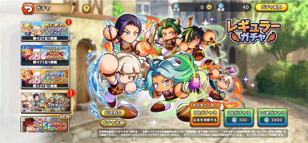 f:id:purisukin:20260326120812p:image
