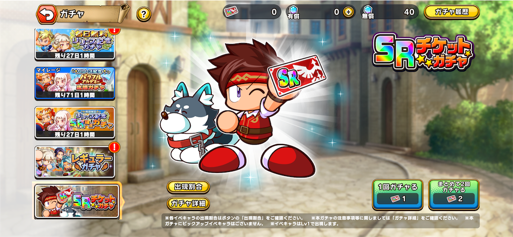 f:id:purisukin:20260326121859p:image