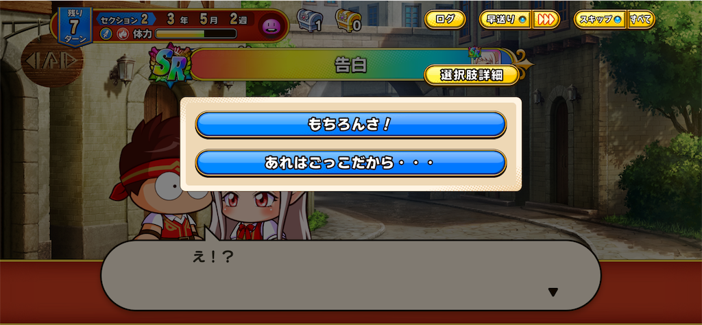 f:id:purisukin:20260326193320p:image