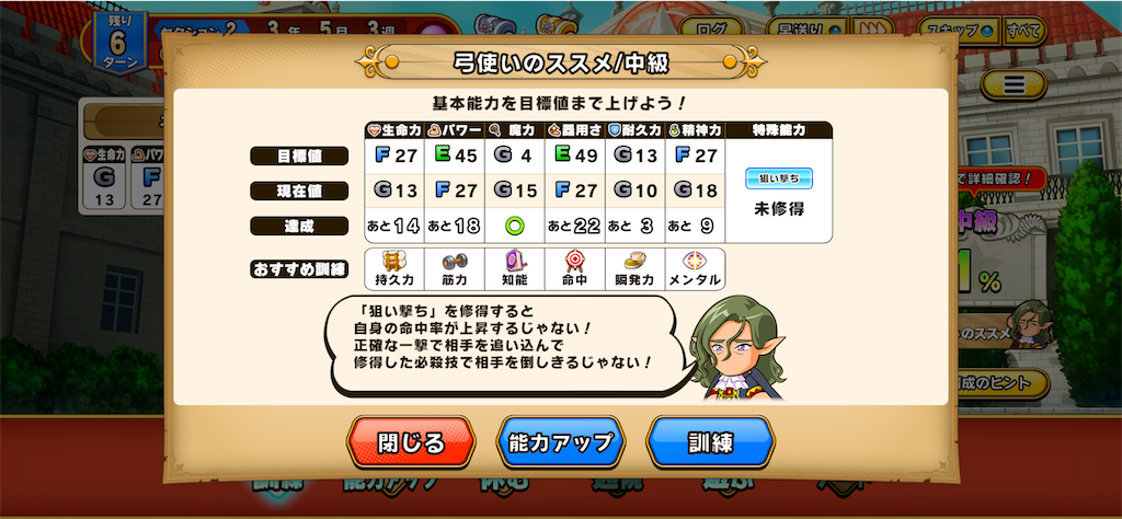 f:id:purisukin:20260328173101p:image
