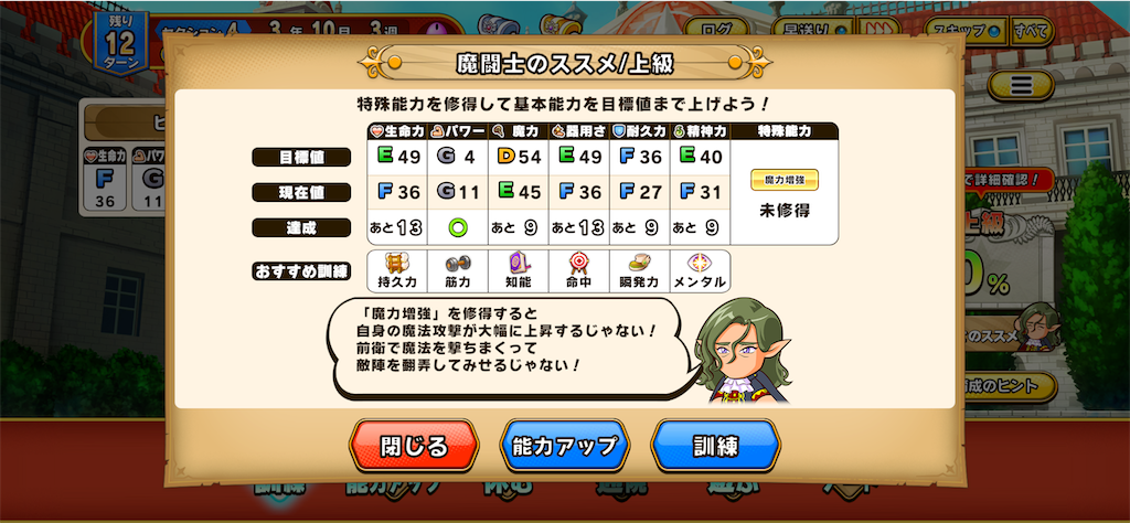f:id:purisukin:20260328173531p:image