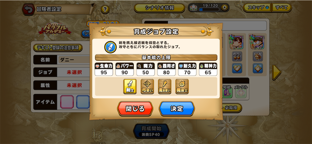 f:id:purisukin:20260328180538p:image