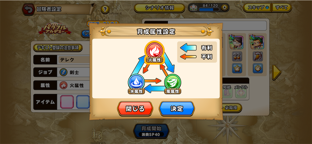 f:id:purisukin:20260330171321p:image