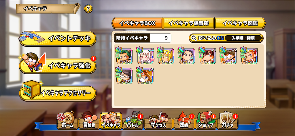 f:id:purisukin:20260401191005p:image