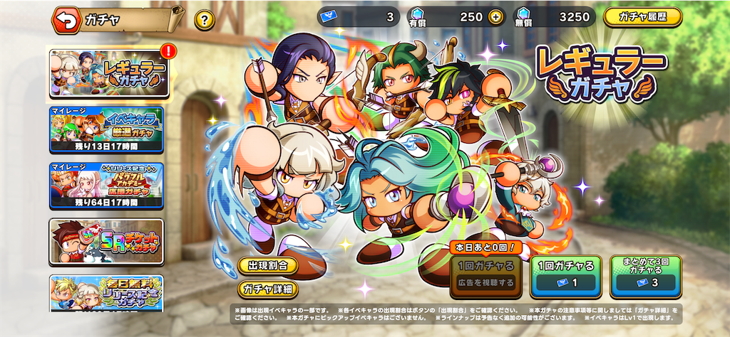 f:id:purisukin:20260401204135p:image