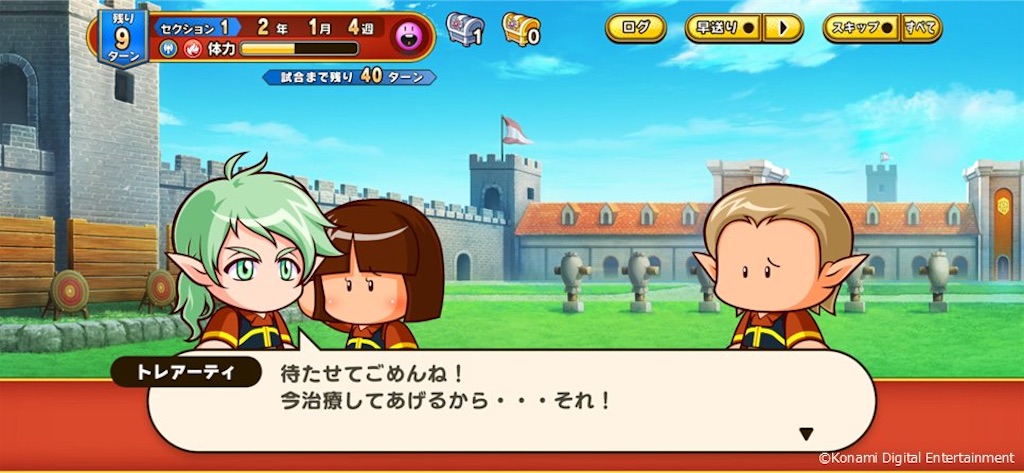 f:id:purisukin:20260407215757j:image