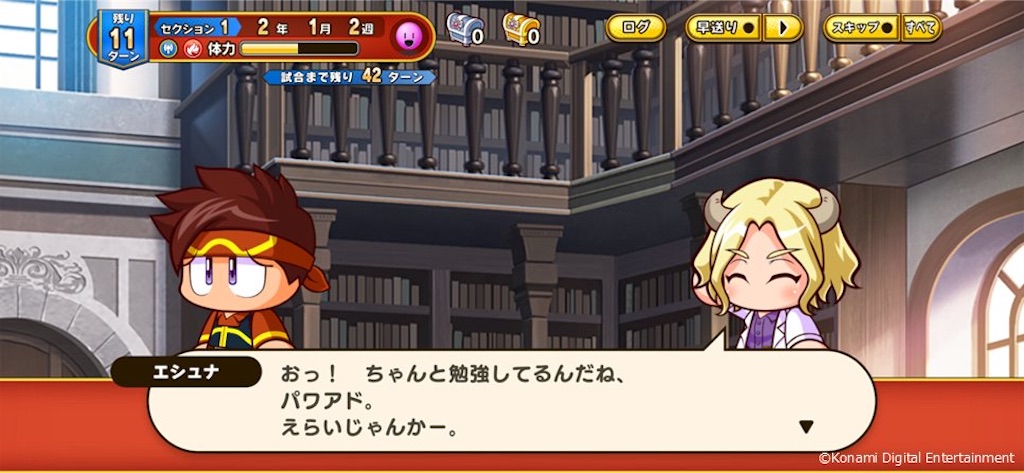 f:id:purisukin:20260407215858j:image