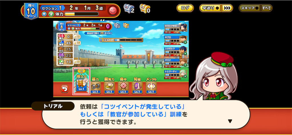 f:id:purisukin:20260408215714p:image
