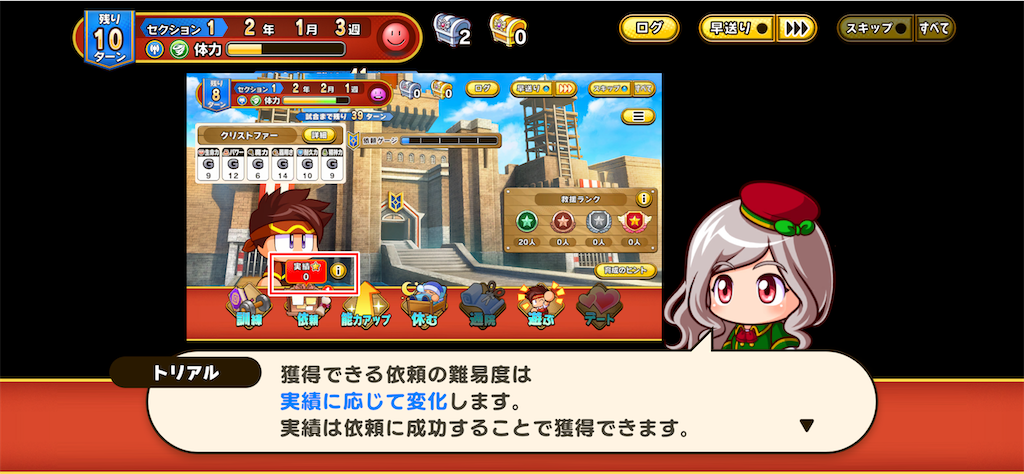 f:id:purisukin:20260408215849p:image