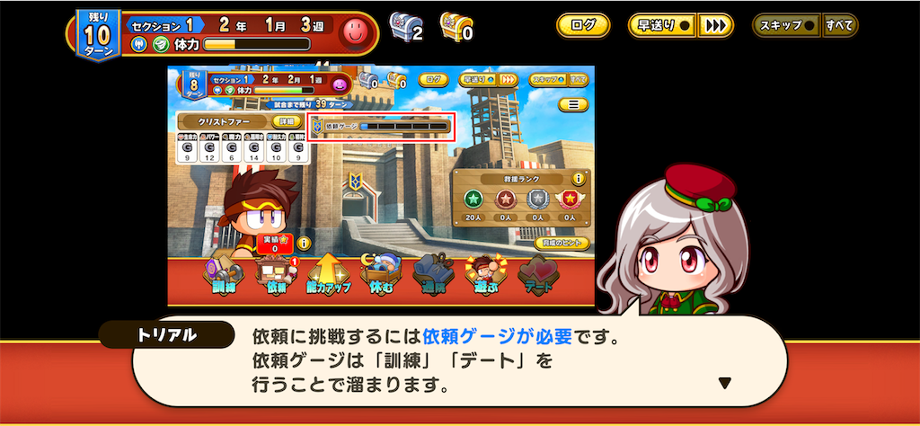 f:id:purisukin:20260408215949p:image