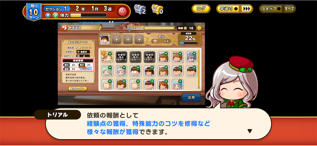 f:id:purisukin:20260408220213p:image