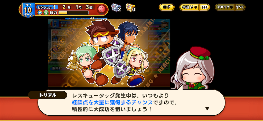 f:id:purisukin:20260408220223p:image