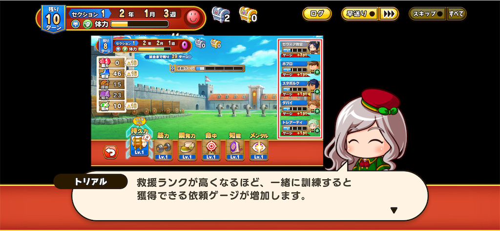 f:id:purisukin:20260408220529p:image