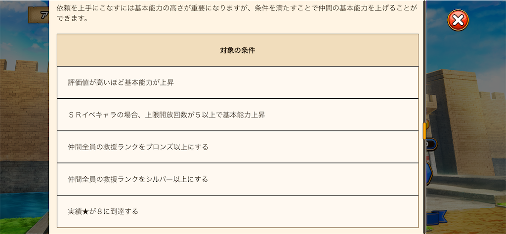 f:id:purisukin:20260408225558p:image