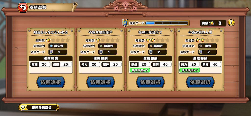 f:id:purisukin:20260412180852p:image f:id:purisukin:20260412180852p:image