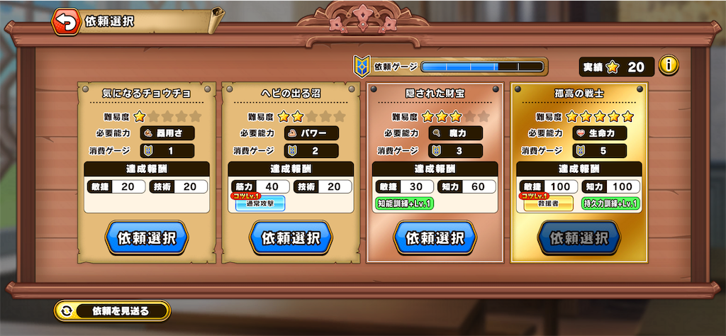 f:id:purisukin:20260412180924p:image f:id:purisukin:20260412180924p:image