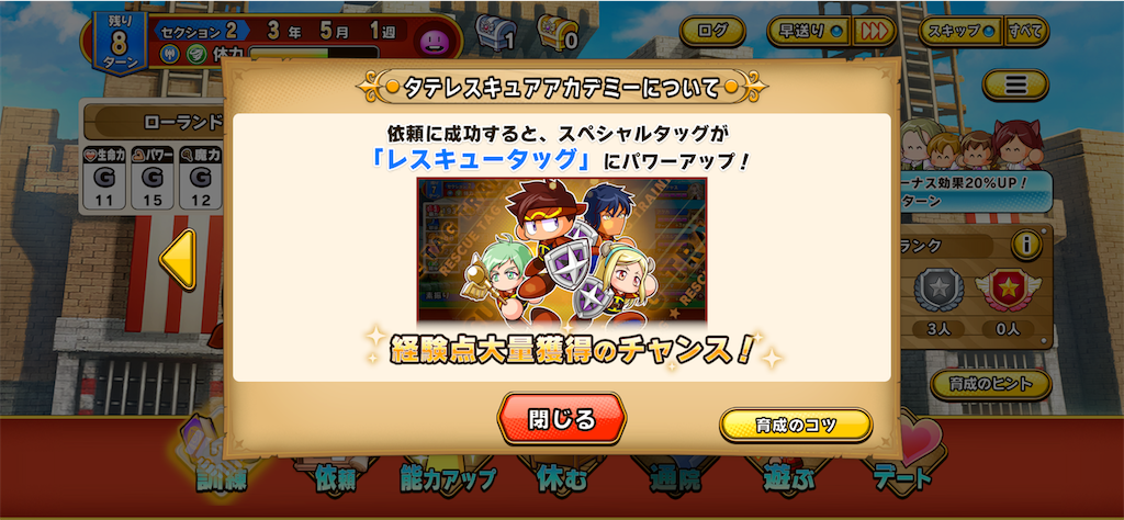 f:id:purisukin:20260412181049p:image f:id:purisukin:20260412181049p:image