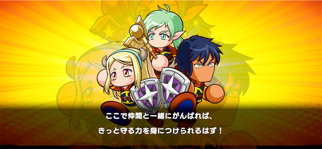 f:id:purisukin:20260412205111p:image f:id:purisukin:20260412205111p:image