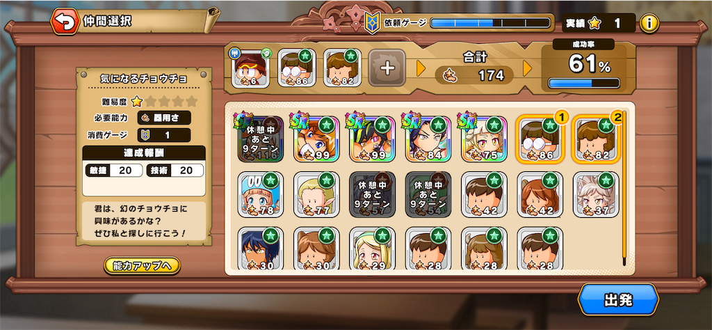 f:id:purisukin:20260412210751p:image f:id:purisukin:20260412210751p:image