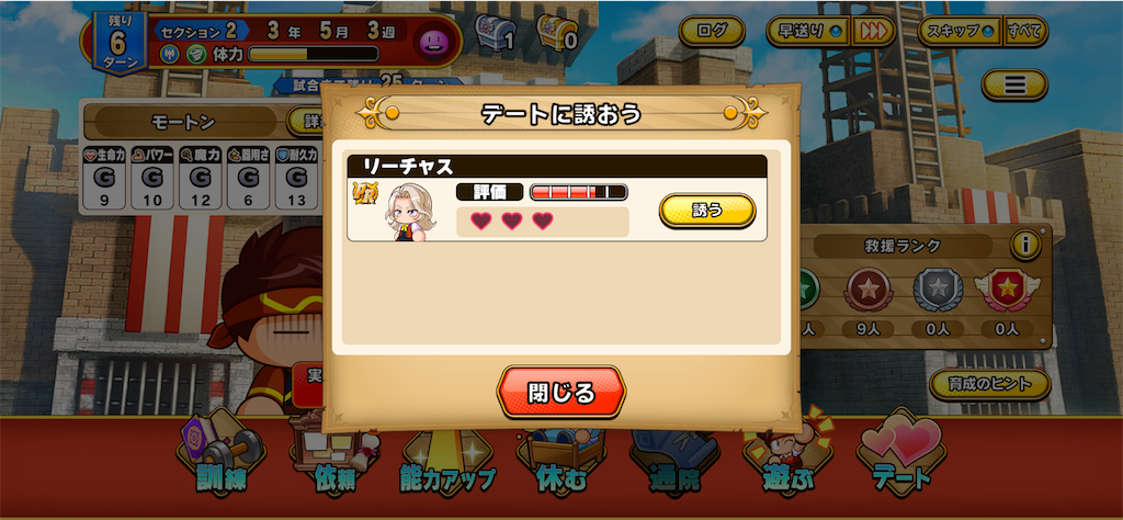 f:id:purisukin:20260412211201p:image f:id:purisukin:20260412211201p:image
