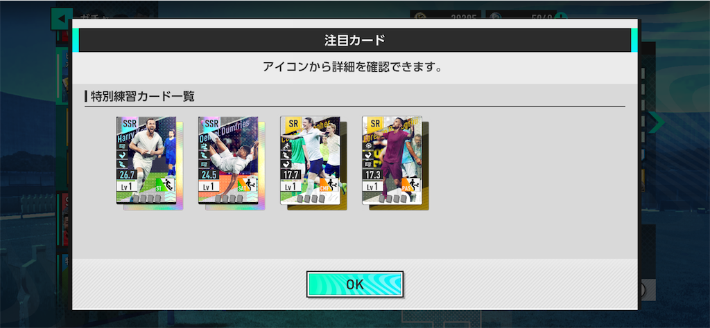 f:id:purisukin:20260416143512p:image