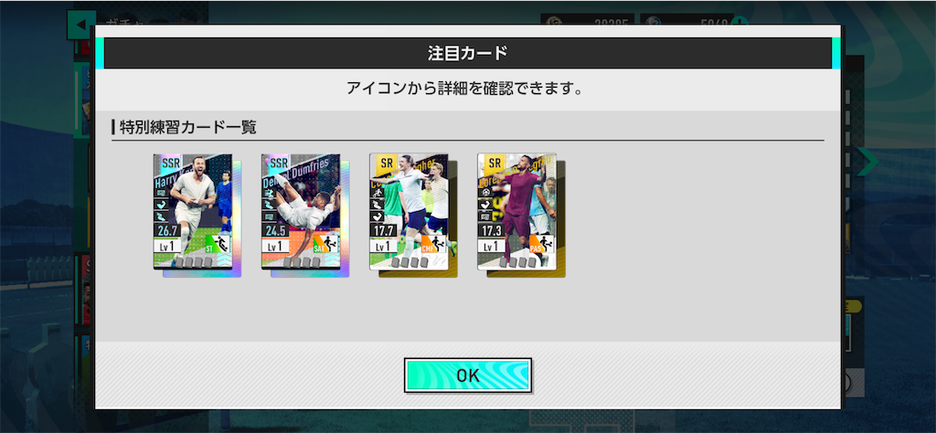 f:id:purisukin:20260416143606p:image