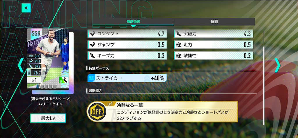f:id:purisukin:20260416143812p:image