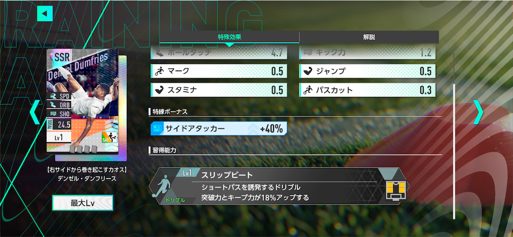 f:id:purisukin:20260416143815p:image