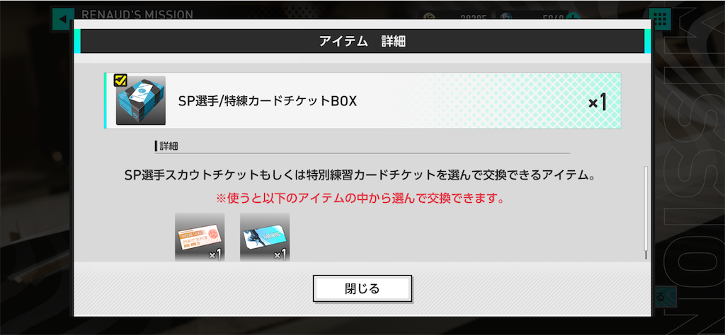 f:id:purisukin:20260416163535p:image