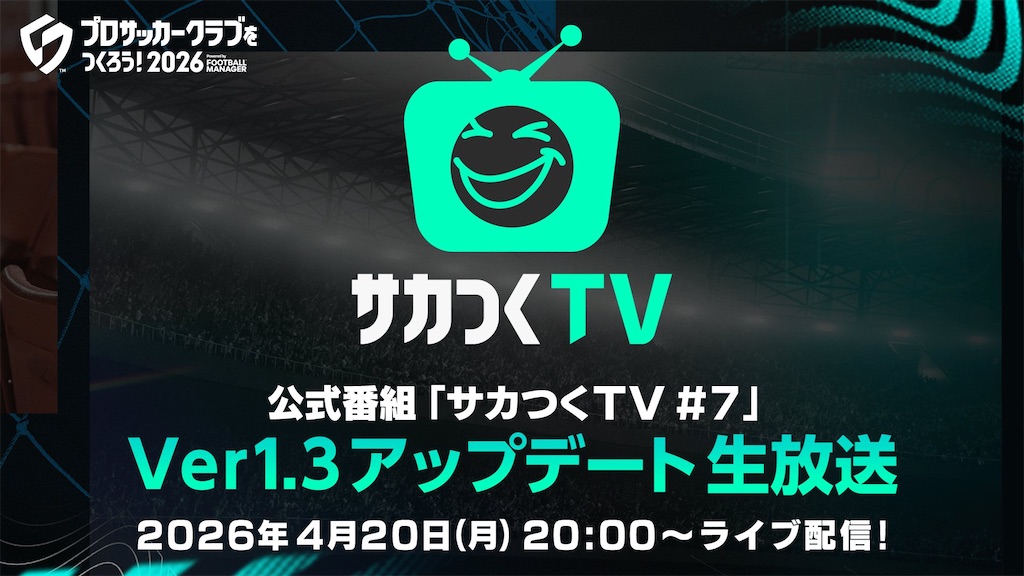 f:id:purisukin:20260420201525j:image f:id:purisukin:20260420201525j:image