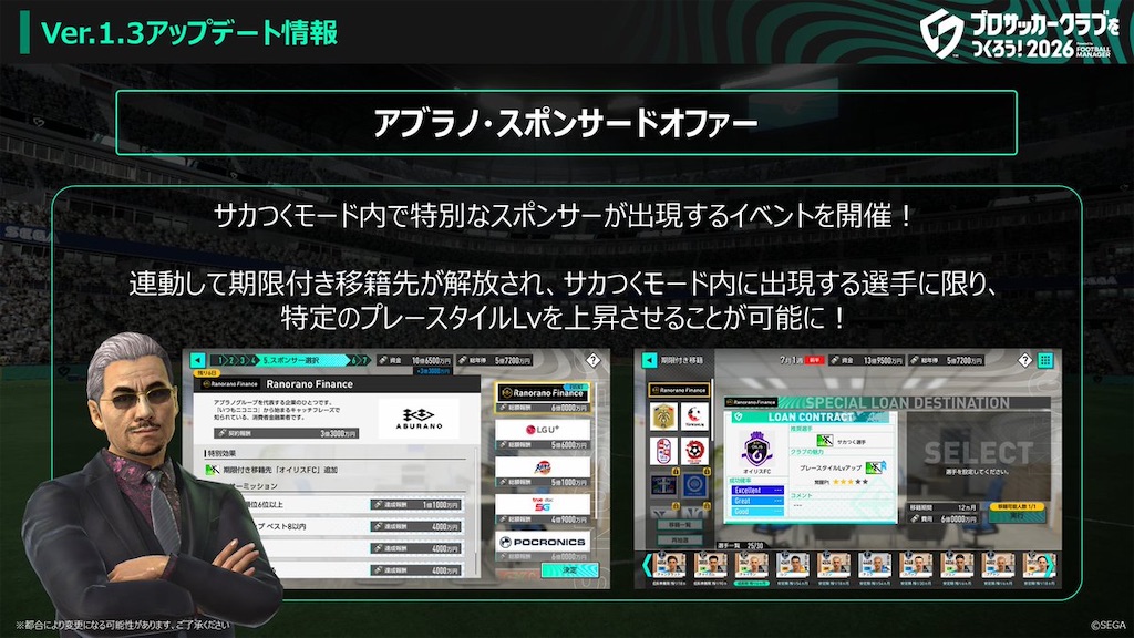 f:id:purisukin:20260420201534j:image f:id:purisukin:20260420201534j:image