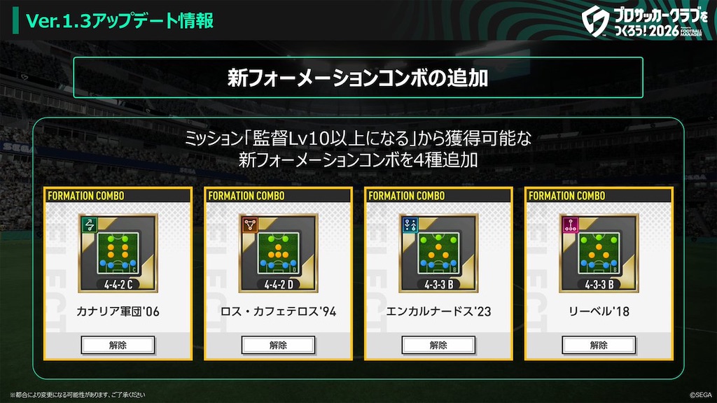 f:id:purisukin:20260420202445j:image f:id:purisukin:20260420202445j:image