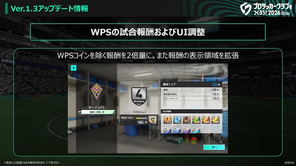 f:id:purisukin:20260420202449j:image f:id:purisukin:20260420202449j:image