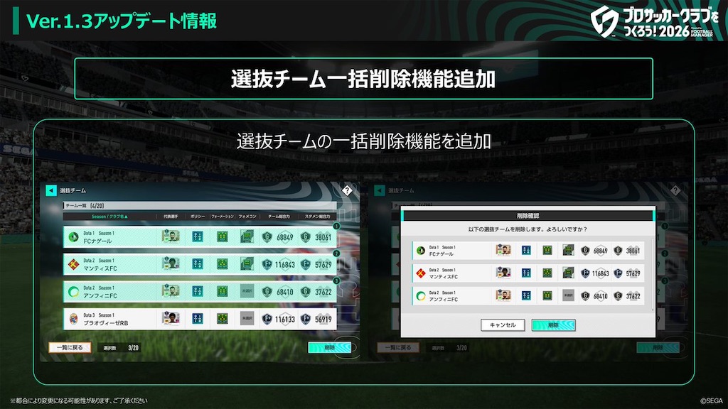 f:id:purisukin:20260420202452j:image f:id:purisukin:20260420202452j:image