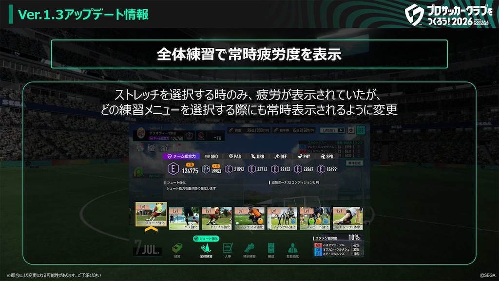 f:id:purisukin:20260420202454j:image f:id:purisukin:20260420202454j:image