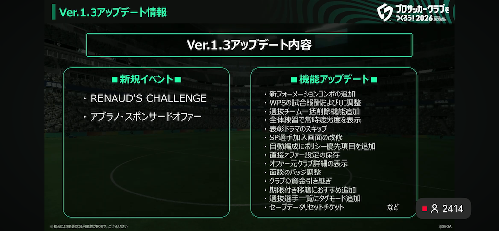 f:id:purisukin:20260420202531p:image f:id:purisukin:20260420202531p:image