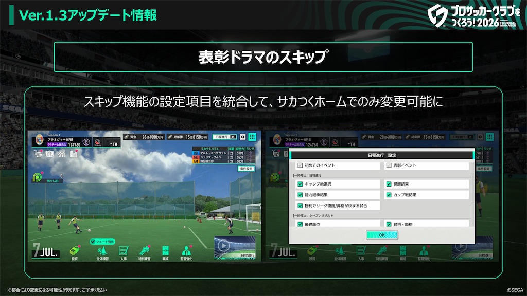 f:id:purisukin:20260420204337j:image f:id:purisukin:20260420204337j:image