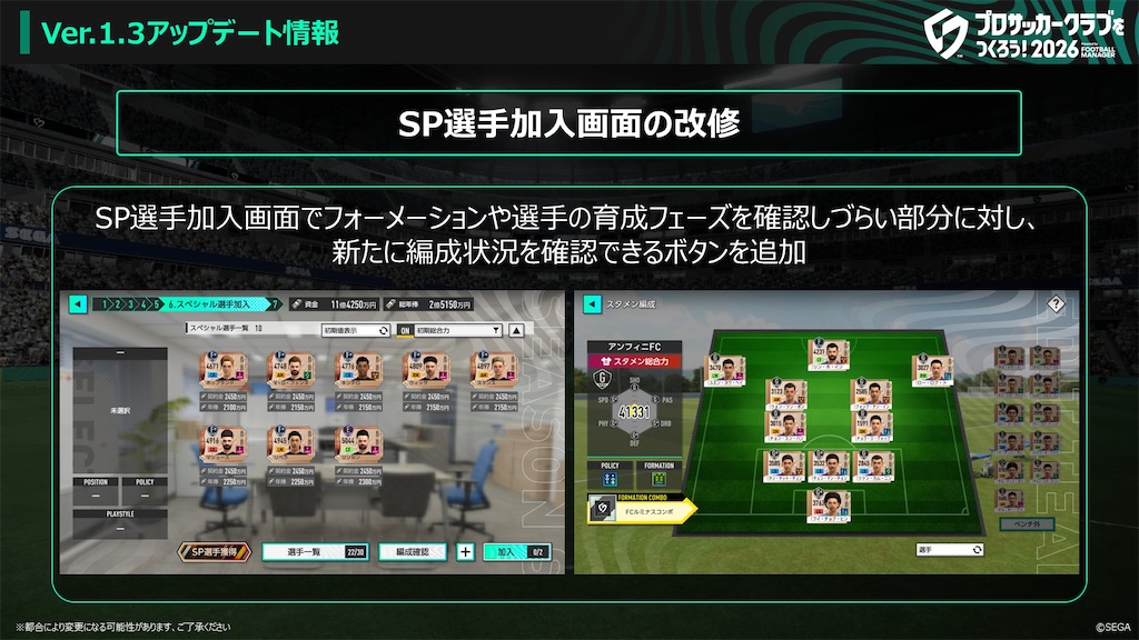 f:id:purisukin:20260420204343j:image f:id:purisukin:20260420204343j:image