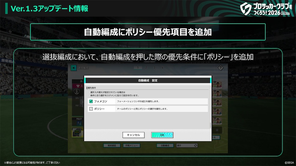 f:id:purisukin:20260420204350j:image f:id:purisukin:20260420204350j:image