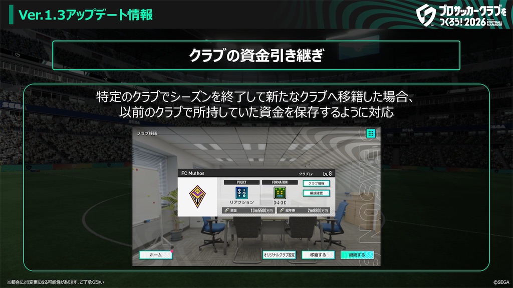 f:id:purisukin:20260420210706j:image f:id:purisukin:20260420210706j:image