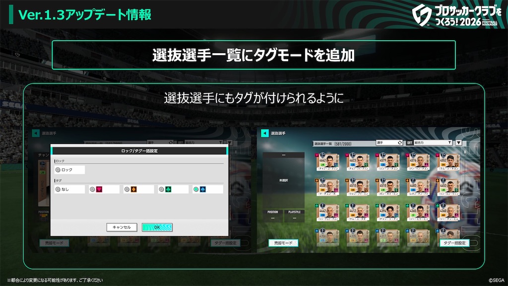 f:id:purisukin:20260420210804j:image f:id:purisukin:20260420210804j:image